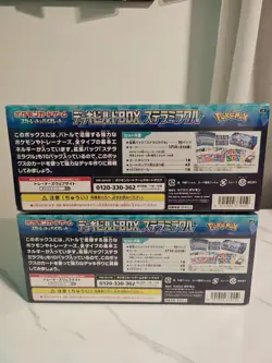 Stellar Miracle Deck Build Box SVK New Sealed Pokemon Japanese US Seller - Image 3