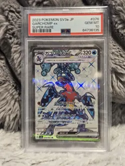 2023 Pokemon SV3a Garchomp ex 076/062 RR Raging Surf Japanese PSA 10 - Image 1
