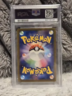 2023 Pokemon SV3a Garchomp ex 076/062 RR Raging Surf Japanese PSA 10 - Image 2