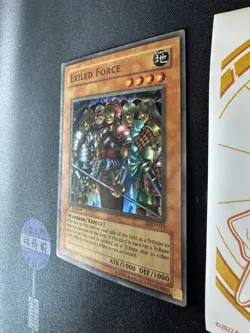 Yugioh Exiled Force LOD-023 Super Rare 1st Edition 083💎NM💎 - Image 3