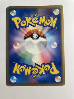 DUSCLOPS EX 006/015 PSYCHIC QUICK CONSTRUCTION PACK JAPANESE POKEMON CARD LP - Image 4