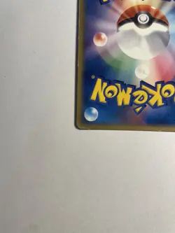 DUSCLOPS EX 006/015 PSYCHIC QUICK CONSTRUCTION PACK JAPANESE POKEMON CARD LP - Image 5