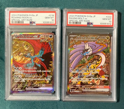 PSA 10 Pokemon Card Roaring Moon Raging Bolt ex SAR Set Terastal sv8a Japanese - Image 2