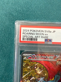 PSA 10 Pokemon Card Roaring Moon Raging Bolt ex SAR Set Terastal sv8a Japanese - Image 5