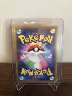 Near Mint Reshiram & Charizard GX - Holo Tag Team All Stars Pokemon Card- 16/173 - Image 2
