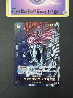 St. Ethanbaron V. Nusjuro (Alt Art) OP13-080 Japanese One Piece Card - Image 1
