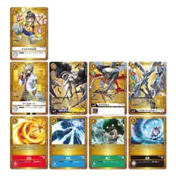 P-Bandai Premium Bandai DIGIMON CARD GAME 3rd Anniversary Set [PB-15] - Image 2