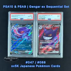 PSA 10 & 9 Gengar ex Sequential 2-Card Set 047 088/171 sv5k Pokemon Card JPN - Image 1