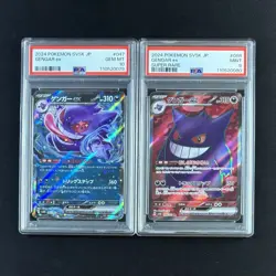 PSA 10 & 9 Gengar ex Sequential 2-Card Set 047 088/171 sv5k Pokemon Card JPN - Image 2