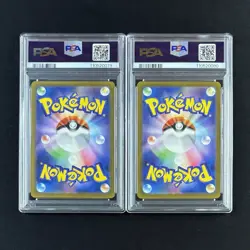 PSA 10 & 9 Gengar ex Sequential 2-Card Set 047 088/171 sv5k Pokemon Card JPN - Image 3