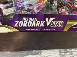 Hisuian Zoroark VSTAR Premium Collection Box Pokemon Cards - Brand & New Sealed - Image 4