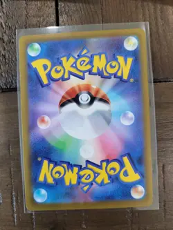 [US SHIP] Eevee 198/SV-P Gym PROMO Japanese Pokemon Card Scarlet & Violet - Image 2