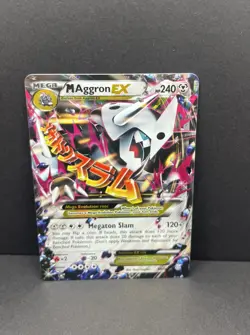 M Aggron EX 94/160 XY Primal Clash Pokemon Card Ultra Rare Holo Near Mint NM - Image 2