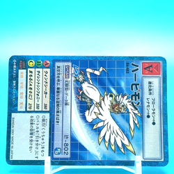 Digimon Adventure Card Harpymon No.Bo-463 A Bandai Made In Japan F/S - Image 2