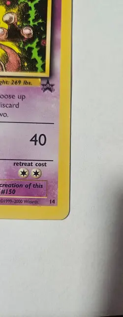 Mewtwo Black Star Promo #14 Pokemon Card - Image 4