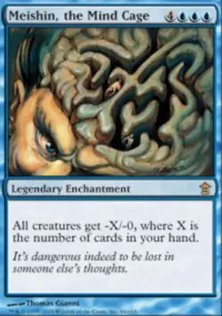 1x Meishin, the Mind Cage Heavy Play MTG Magic - Kid Icarus - - Image 1