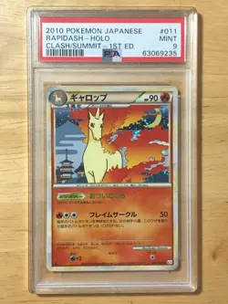 Rapidash Pokemon 2010 Holo L3 Clash at the Summit 1st ED Japanese 011/080 PSA 9 - Image 1