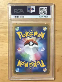 Rapidash Pokemon 2010 Holo L3 Clash at the Summit 1st ED Japanese 011/080 PSA 9 - Image 2