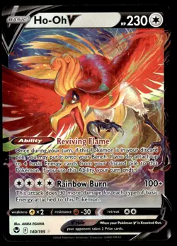 2022 Sword & Shield - Silver Tempest Ho-Oh V Basic/Rare Holo V #140 - Image 1
