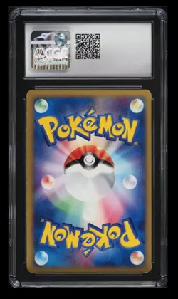 2004 Clash of the Blue Sky 1st Edition Crobat ex CGC 5.5 Japanese #005 Holo - Image 2