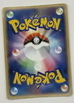 Charizard ex 012/052 Starter Deck Holo Unlimited Japanese Pokemon 2004 - Image 2