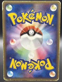 Charizard ex 012/052 Starter Deck Holo Unlimited Japanese Pokemon 2004 - Image 4