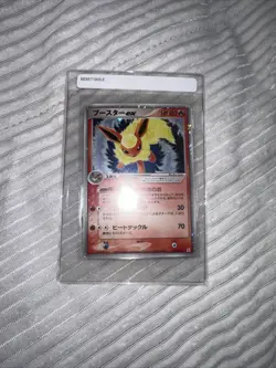 CGC 7.5 NM Flareon ex 004/015 1st Ed Holon Research Tower Pokemon Japanese - Image 1