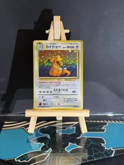 Pokemon TCG Dragonite No.149 JPN Fossil Holo WOTC Played But Front Clean - Image 1