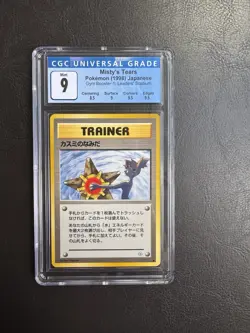 Misty's Tears Gym Japanese BANNED ART Cgc 9 Pokemon TCG - Image 1