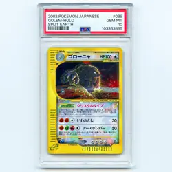 2002 Pokemon Japanese Crystal Golem 089/088 Split Earth Unlimited PSA 10 - Image 1