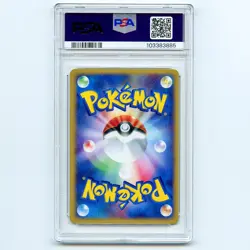 2002 Pokemon Japanese Crystal Golem 089/088 Split Earth Unlimited PSA 10 - Image 2