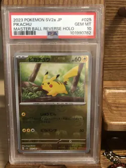 2023 POKEMON SV2a JAPANESE PIKACHU MASTER BALL REV-HOLO GEM MT PSA 10 - Image 1