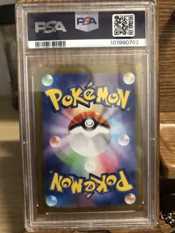 2023 POKEMON SV2a JAPANESE PIKACHU MASTER BALL REV-HOLO GEM MT PSA 10 - Image 2