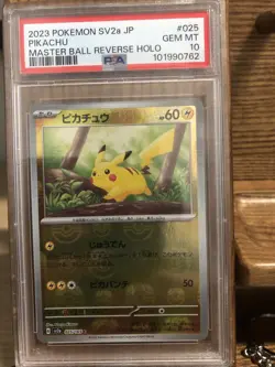 2023 POKEMON SV2a JAPANESE PIKACHU MASTER BALL REV-HOLO GEM MT PSA 10 - Image 3