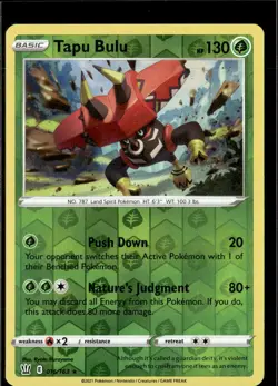 Pokemon Tapu Bulu 016/163 Battle Styles Reverse Holo Rare 3 Card Lot - Image 1