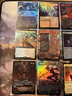 MTG Final Fantasy Card Lot Japanese - Image 2