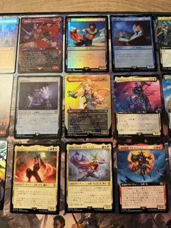 MTG Final Fantasy Card Lot Japanese - Image 3