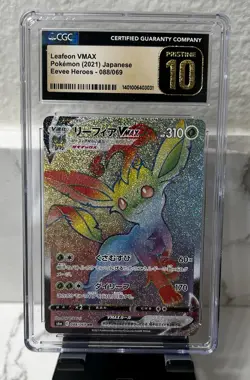 2021 Pokemon Eevee Heroes Japanese #088/069 Leafeon Vmax CGC 10 PRISTINE - Image 1
