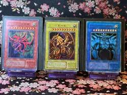 Secret Egyptian God Slifer Obelisk Ra replica GB Japanese YuGiOh Card NM - Image 1