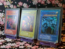 Secret Egyptian God Slifer Obelisk Ra replica GB Japanese YuGiOh Card NM - Image 2