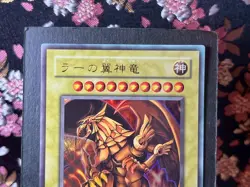 Secret Egyptian God Slifer Obelisk Ra replica GB Japanese YuGiOh Card NM - Image 5