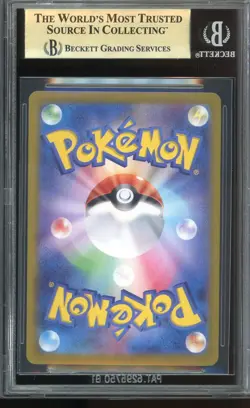 - BGS 10 - Meowth 192/SV-P Sv-P Promotional Cards Holo Japanese Pokemon - Image 2