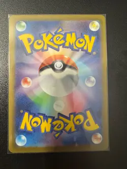 Toedscruel 068/066 Sv4m: Future Flash Holo (Japanese) Art Rare Pokemon Card - Image 2