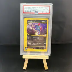Pokemon PSA 8 NM-MINT Rocket's Sneasel Coro Coro 2001 Japanese Promo Card #003/P - Image 1