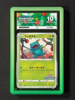 ACE 10 Bulbasaur 337/S-P PROMO Japanese Pokemon Card Illustration 2022 GEM MINT - Image 1