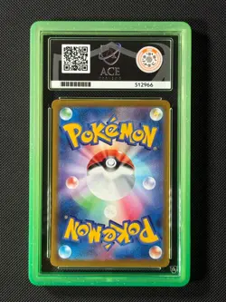 ACE 10 Bulbasaur 337/S-P PROMO Japanese Pokemon Card Illustration 2022 GEM MINT - Image 4