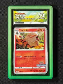 ACE 10 Arcanine 338/S-P Promo Japanese Pokemon Card Illustration 2022 GEM MINT - Image 1