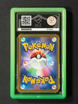 ACE 10 Arcanine 338/S-P Promo Japanese Pokemon Card Illustration 2022 GEM MINT - Image 4