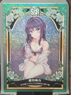 Mai Sakurajima Goddess Story ROMANCE OF GODDESS Waifu SSR-026 Card SSR - Image 1