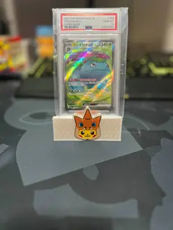 PSA 10 Venusaur ex 184/165 Sv2a: Pokemon Card 151 Holo (Japanese) - Image 1